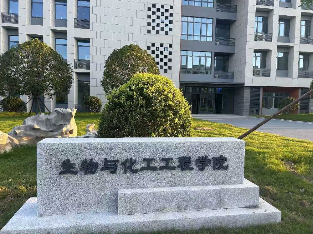 金川区扬州职业大学体育场高杆灯项目
