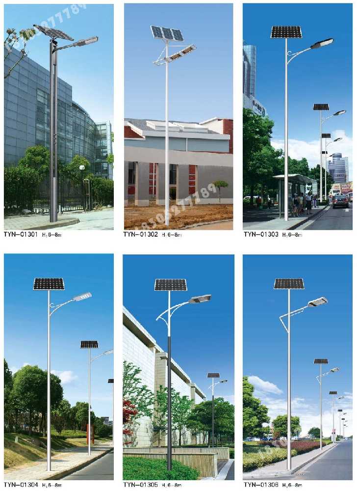 金川区市政道路太阳能路灯